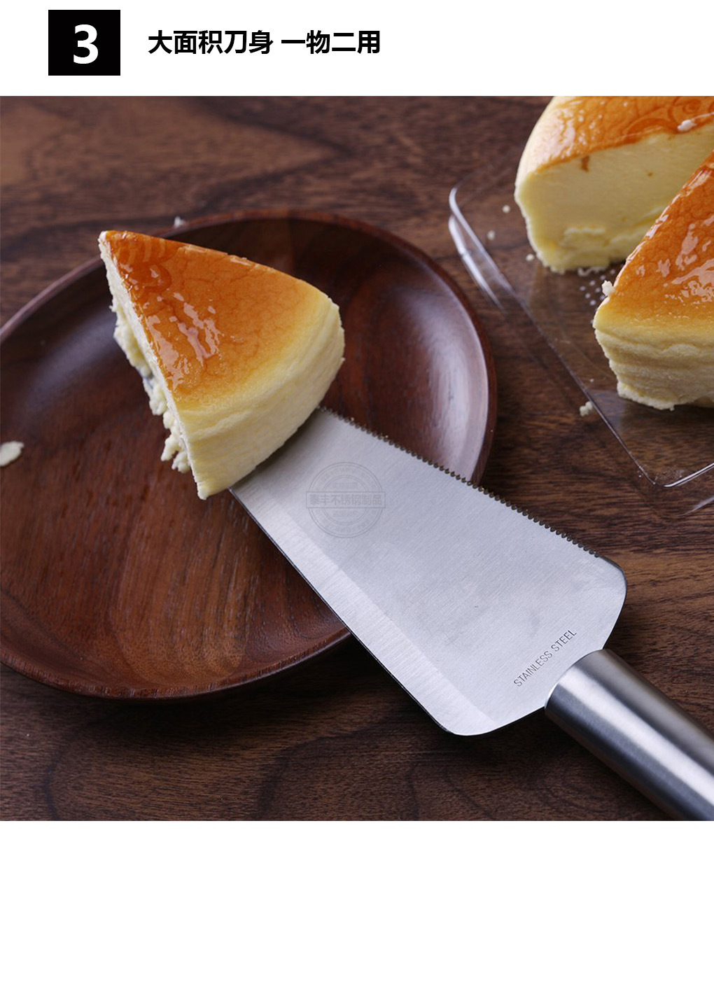 蛋糕刀 烘焙工具不锈钢生日蛋糕刀 面包刀圆柄吐司刀可贴牌加工