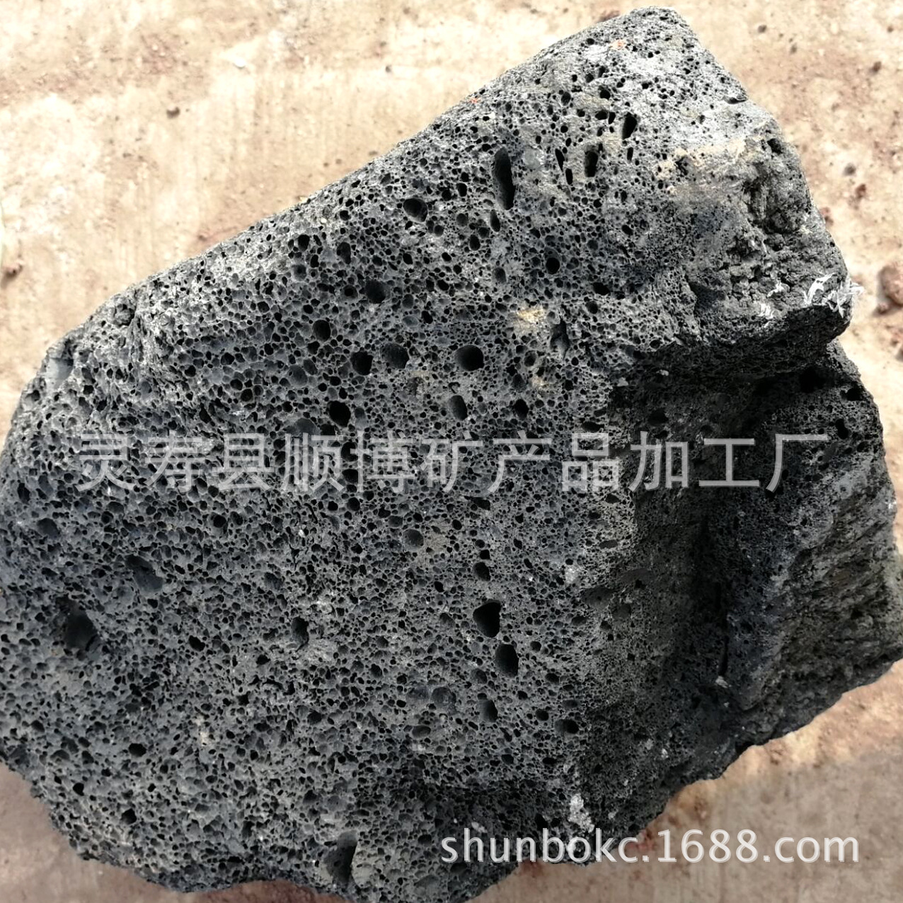 火山石石材,石材瓷砖,火山岩石材_大山谷图库