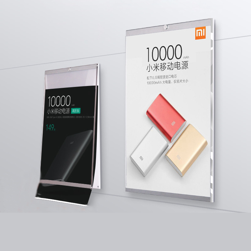 a4广告牌亚克力悬挂挂墙式展示牌贴墙公司a3有机玻璃透明海报夹板