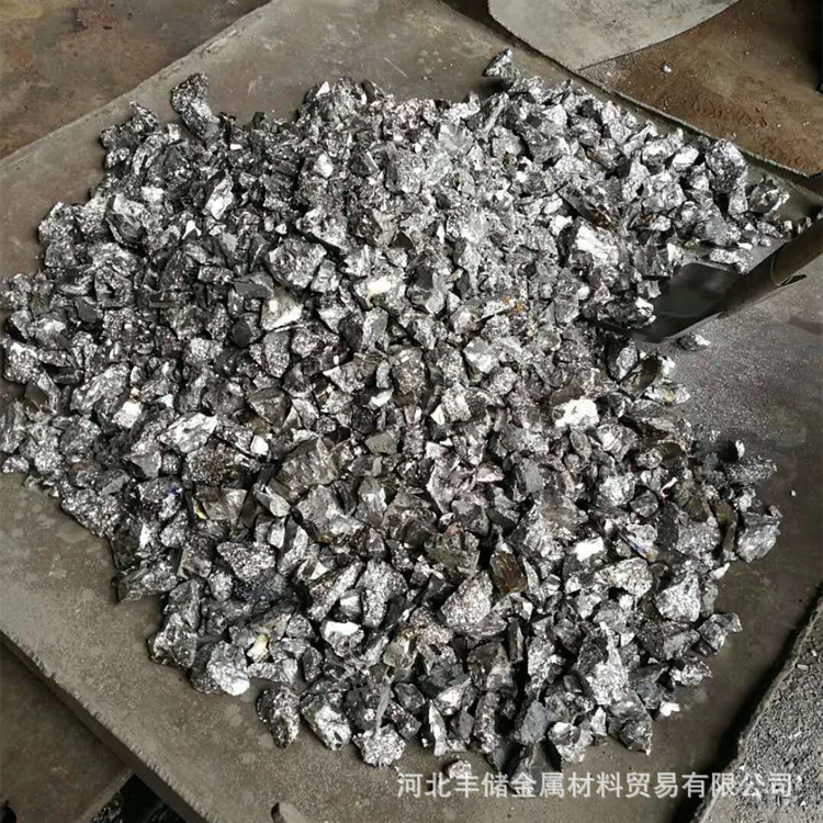 80钒铁 50 高钒 金属 合金 铸造 特钢 专用