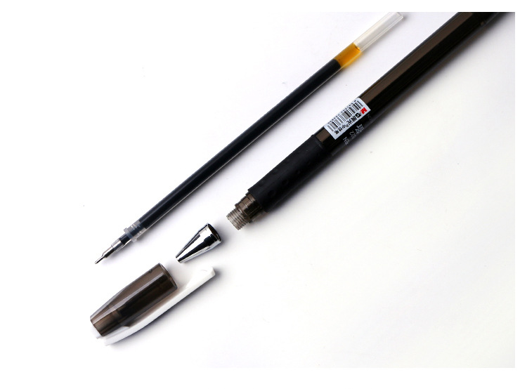 晨光文具 kgp1522 中性笔 学生考试必备葫芦头0.5mm黑色水笔