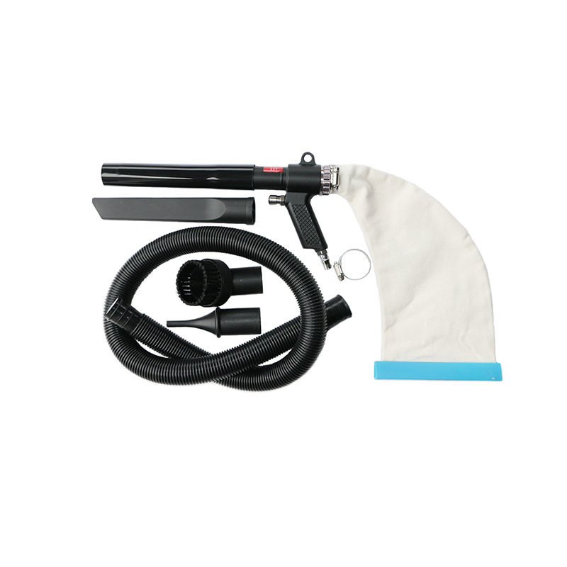 气动吸尘枪 汽车轮胎打磨吸尘枪 除尘枪 补胎用 吸尘器清洁工具