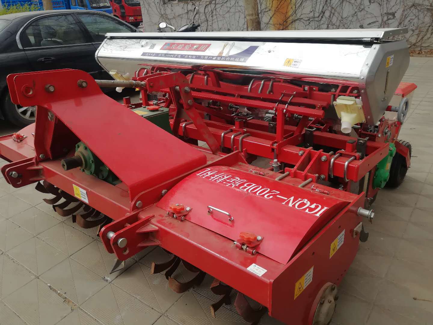 农哈哈四行旋播机