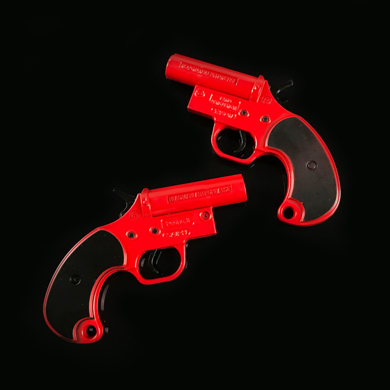 绝地求生大逃杀武器 吃鸡信号玩具枪发射红外线激光合金兵器模型