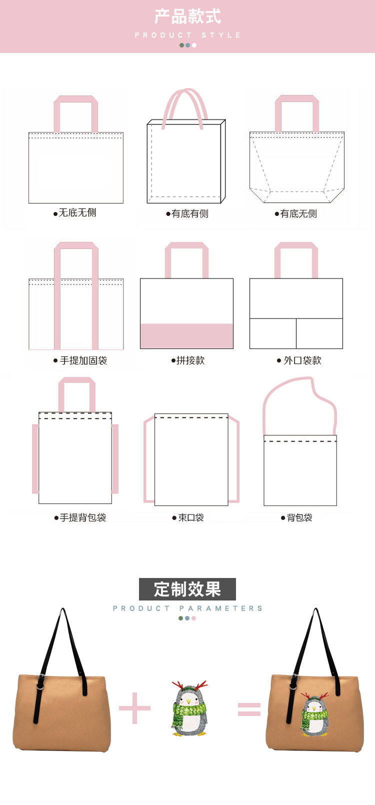 休闲帆布手提包欧美时尚托特女包拼接大包棉布旅行单肩包定制logo