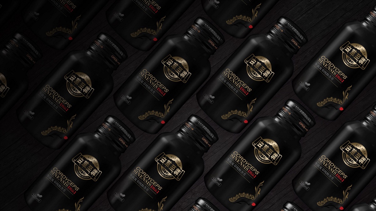 如何设计出来一款黑色底虫草保健食品包装设计