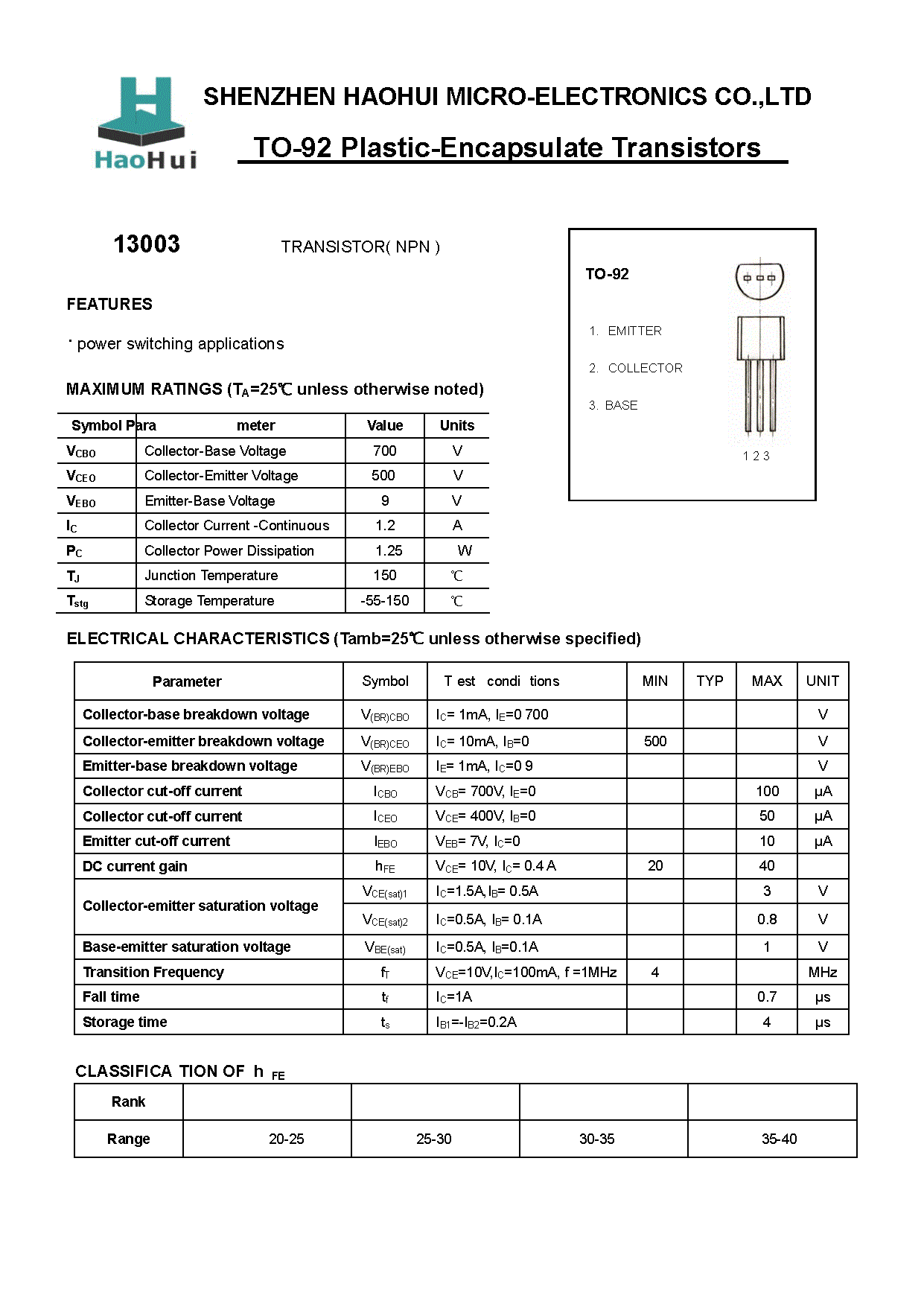 13003管脚位置图片