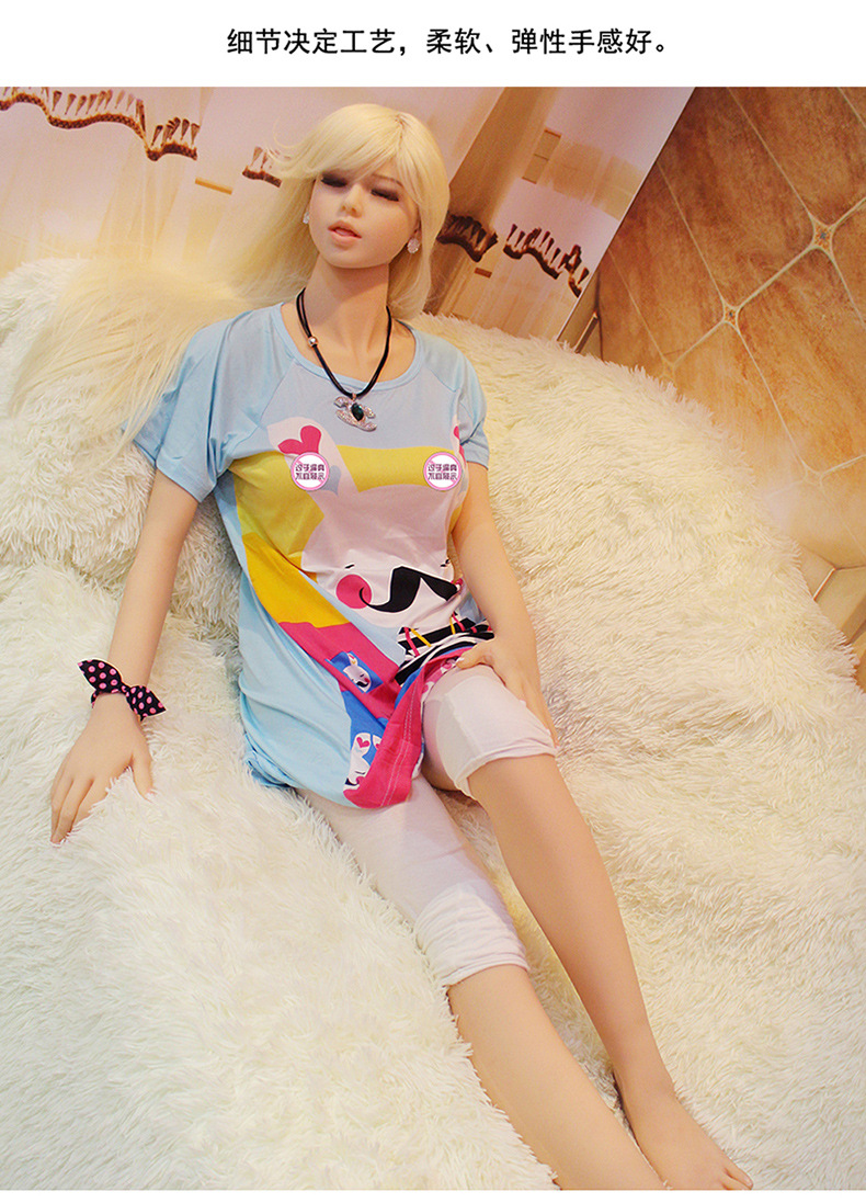 日本进口实体娃娃非充气机器人仿真娃娃女朋友一件代发厂销便宜