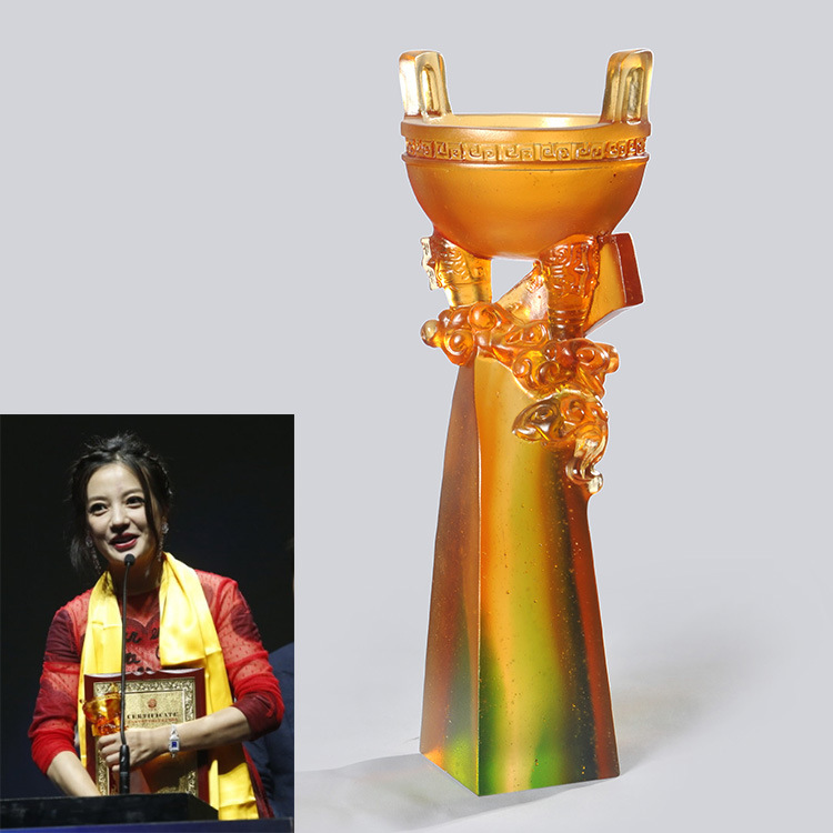 华鼎奖杯比赛颁奖庆典文化时尚创意高档琉璃奖杯辉煌鼎盛源头厂家