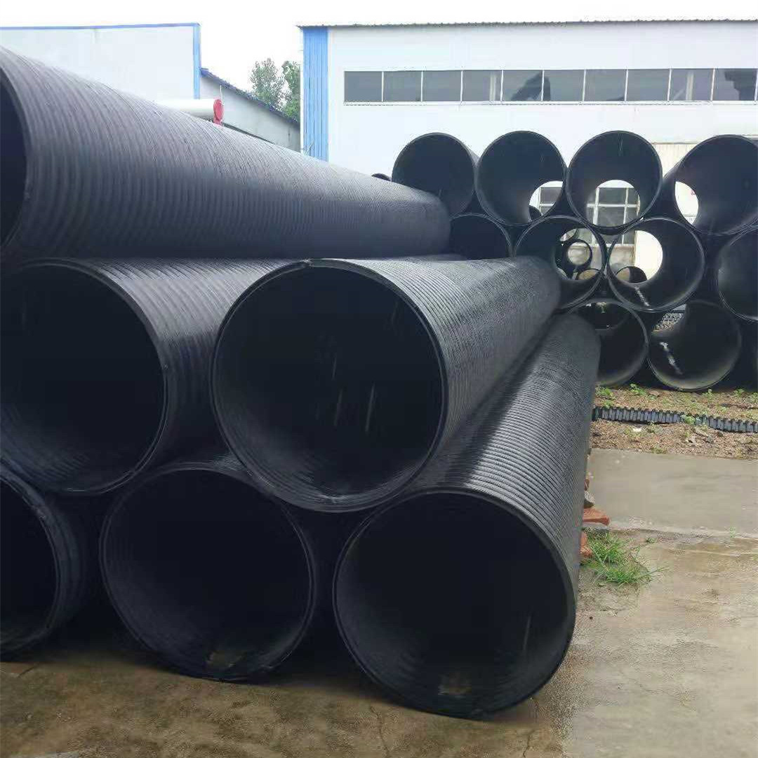 厂家现货供应 hdpe双壁缠绕管 污水工程专用管材 内外壁光滑