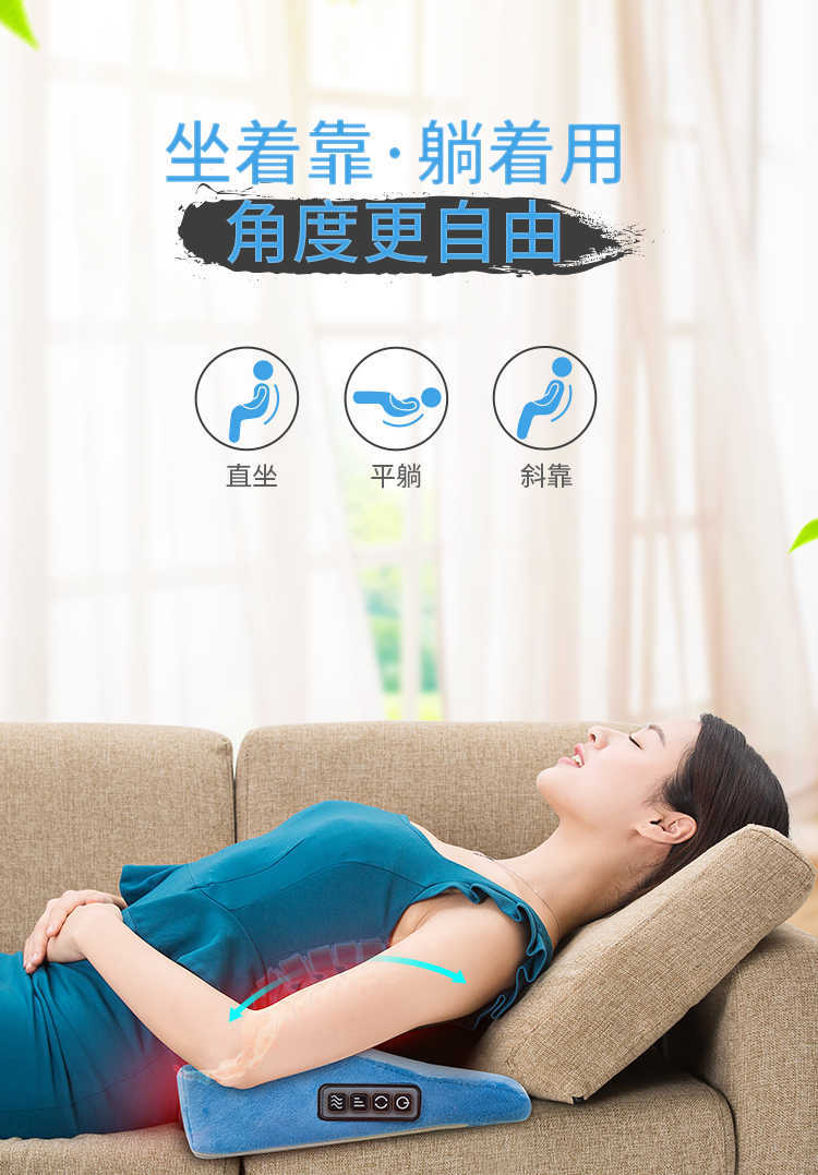 颈椎按摩器多功能全身靠垫车家两用按摩枕加热腰椎仪按摩椅垫批发