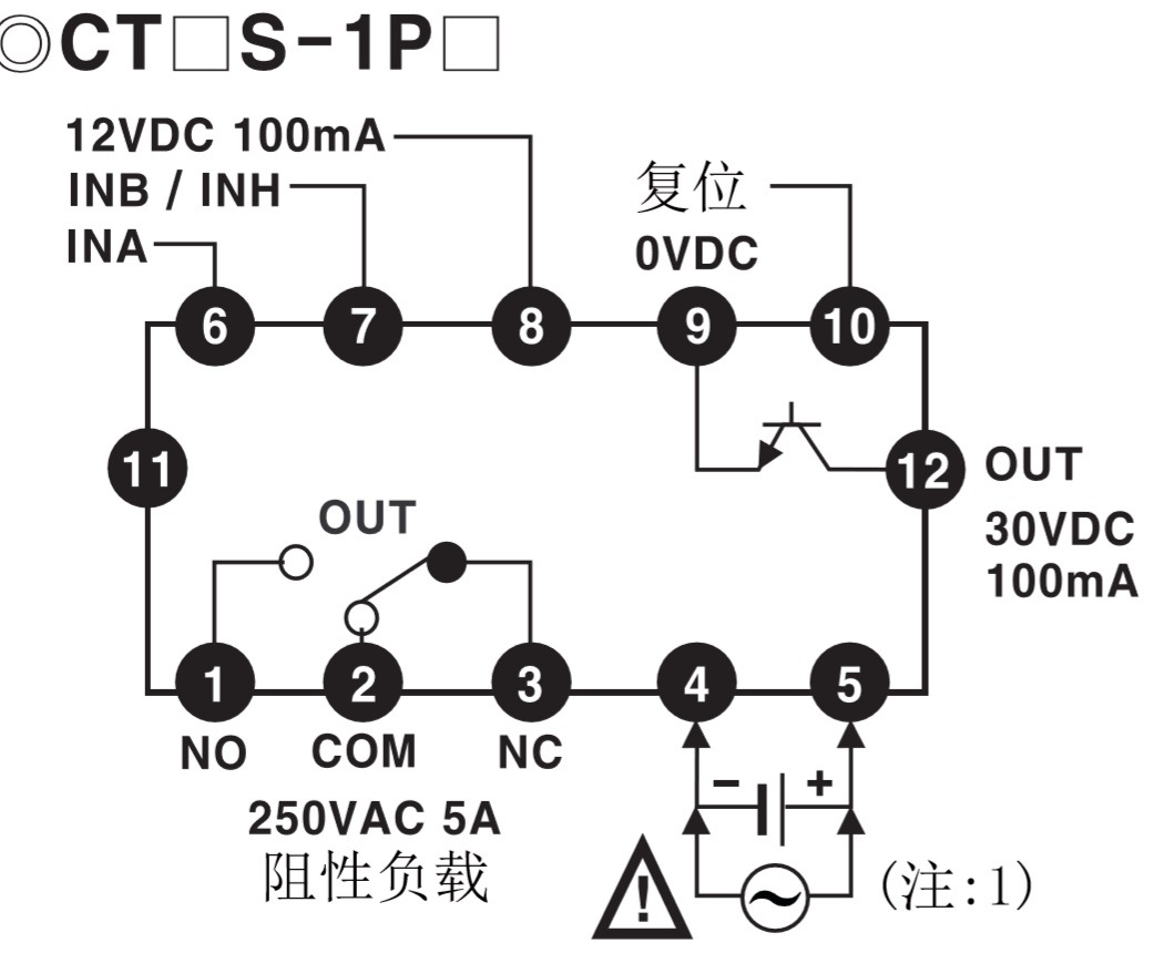 zn48计数器接线电路图图片