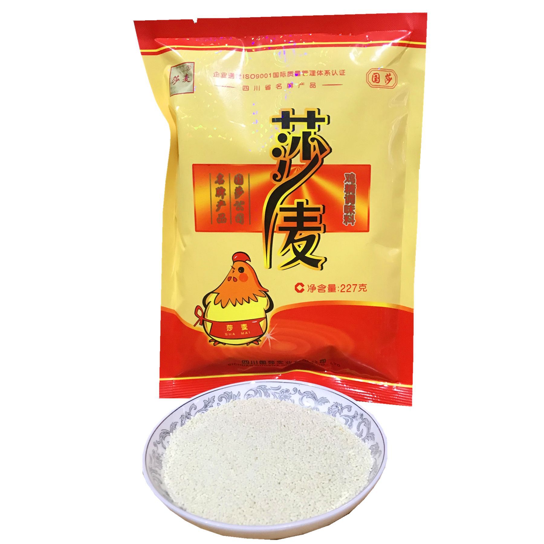 【限地区包邮】莎麦鸡精四川火锅串串香餐饮炒菜厨房鸡精调料批发