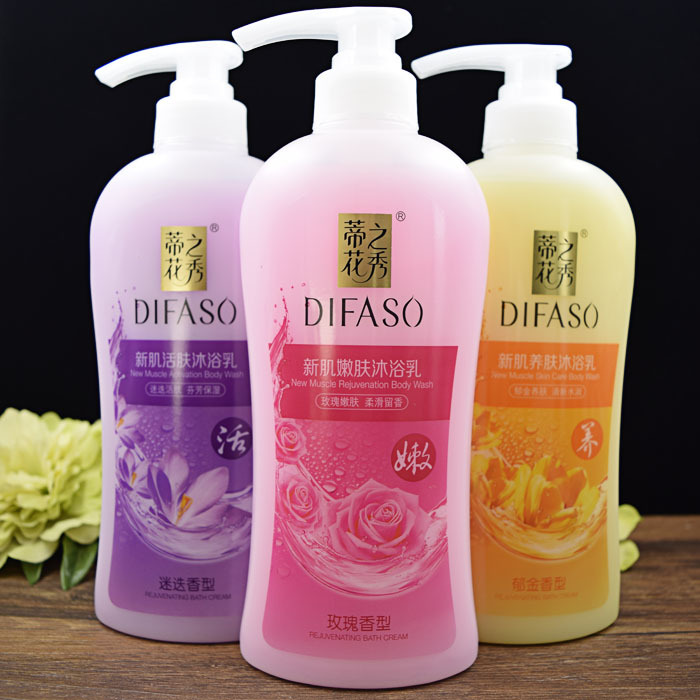 蒂花之秀沐浴露_批发 蒂花之秀 沐浴露 柔顺嫩肤沐浴液顺滑滋润 大