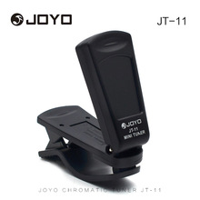 正品JOYO卓乐调音器 JT-11十二平均律校音器调音器负显背光调音器