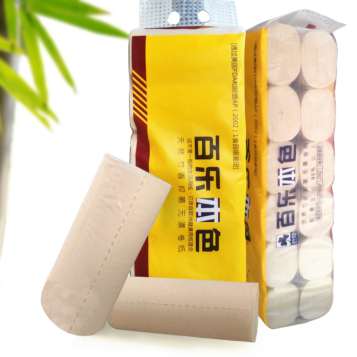 本色无芯卷纸家用生活用纸批发实芯小卷纸1提700g12卷装 4提/件