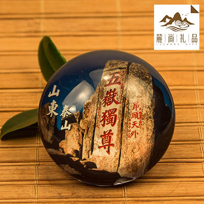 中国特色城市旅游风景纪念品山东泰山青岛趵突泉定制磁贴冰箱贴