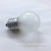 Bulbleb G45 Frosted bulbs 110V40W Screw E27E26 Table lamp Marine bulb