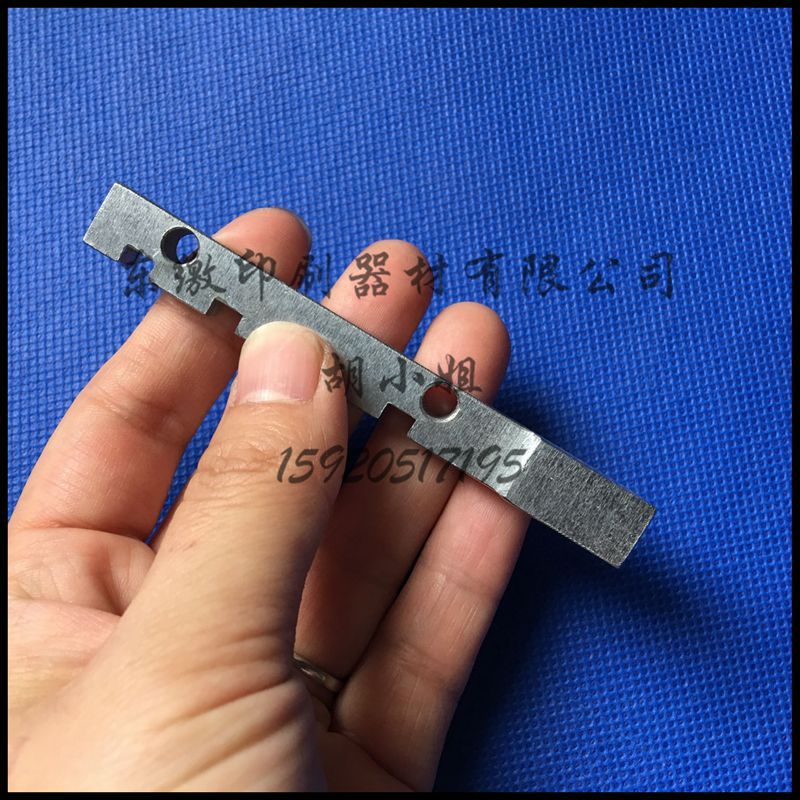 三菱印刷机配件 三菱3f/d3000拉规条 拉规配件