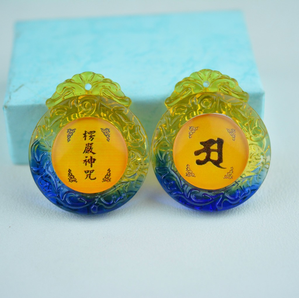 热销佛教产品开光梵文楞严咒吊坠 经文吊坠 经文护身符吊坠批发