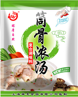 苏龙厂家直销筒骨浓汤煲汤米粉螺蛳粉浓汤 增鲜增香调汤