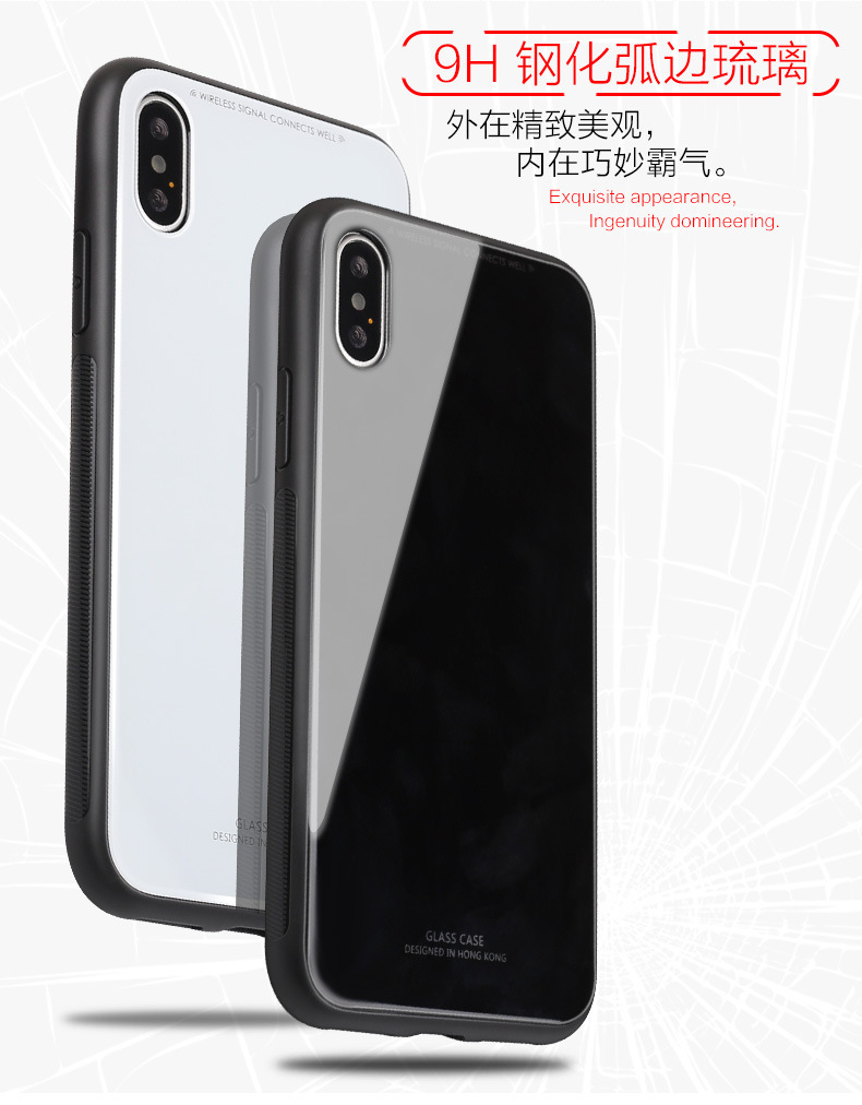 是否需要手机保护套？今天我才意识到我错了很多年了