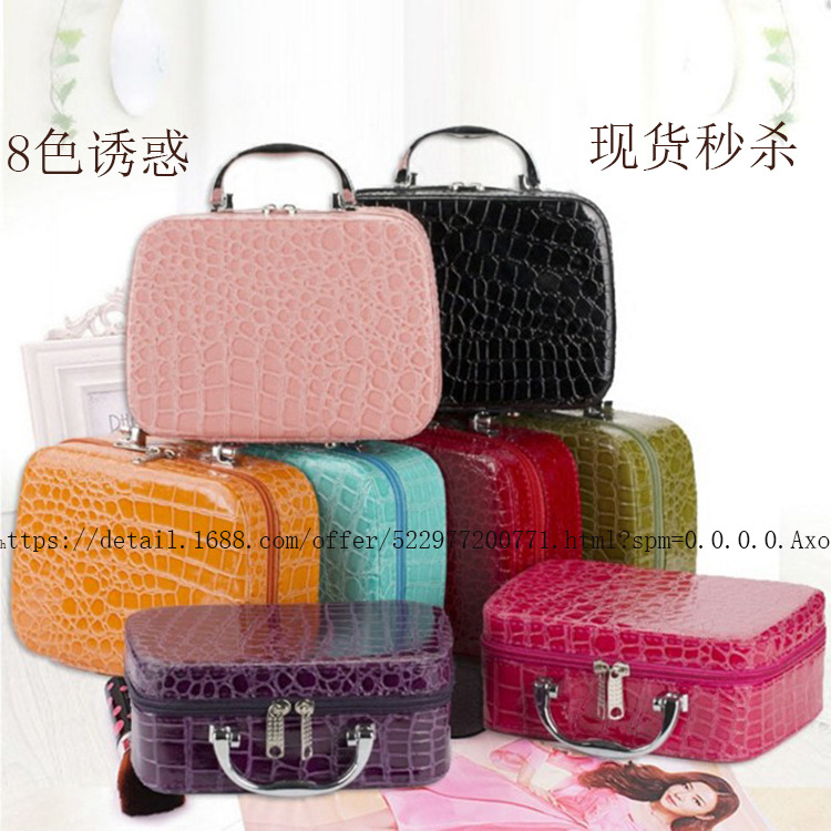 New Portable Cosmetic Bag Korean Style Stone Pattern Cosmetic Case Gift Gift Bags Cross-Border Children Toy Box Sewing Kit