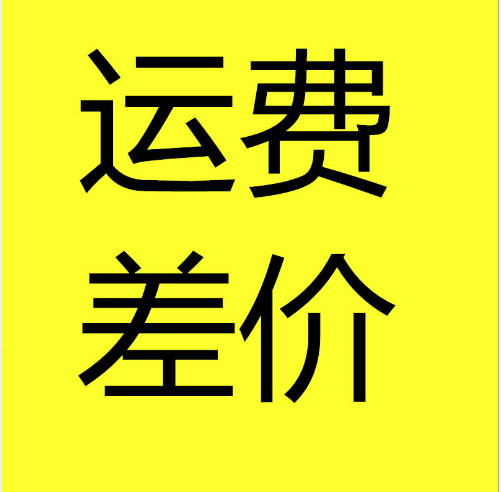 运费差价来图订制圆领短袖t恤莫代尔棉广告衫文化衫工装