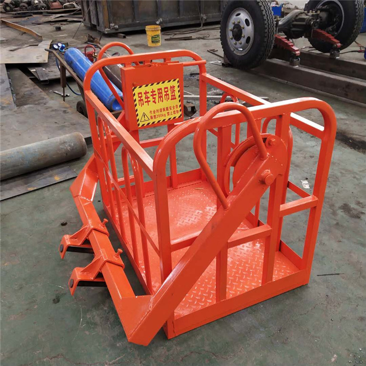 5米吊车护栏 吊车专用高空作业篮框 带自动平衡的吊篮价格优惠