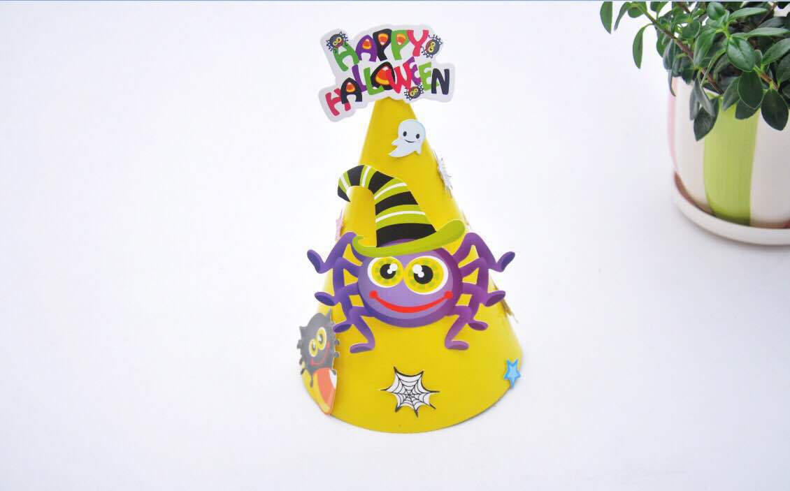 万圣节用品纸质卡通帽小孩儿童玩具万圣节装饰品幼儿园diy纸帽子