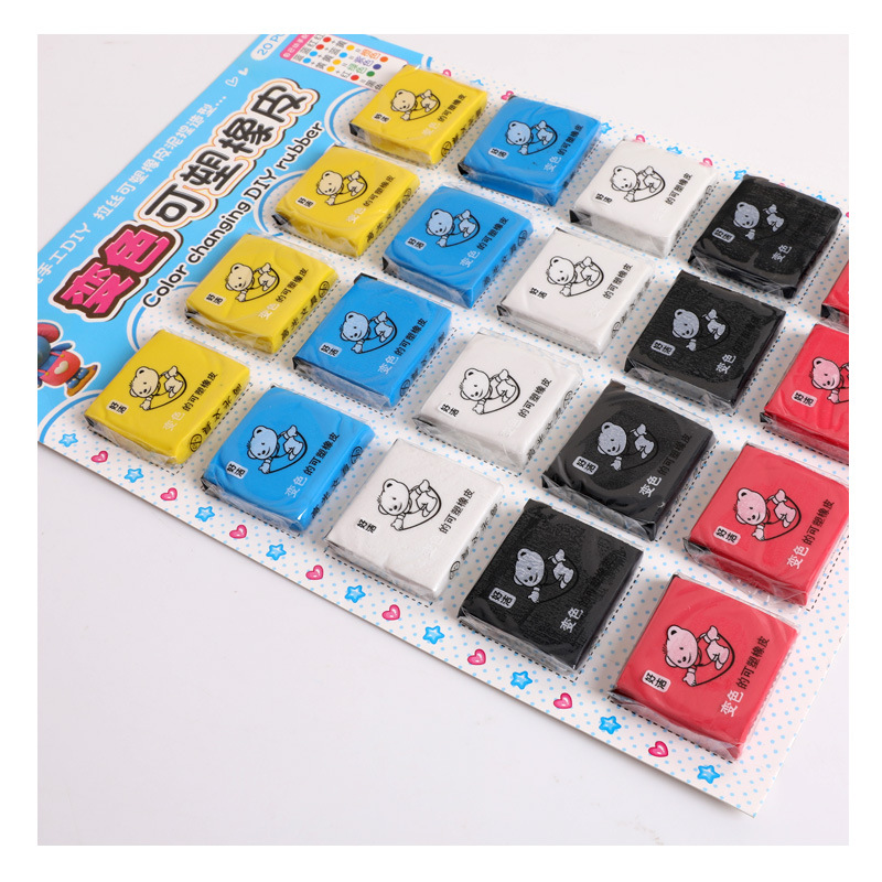 儿童变色可塑橡皮檫拉丝彩色软橡皮泥小学生益智橡皮玩具学校周边