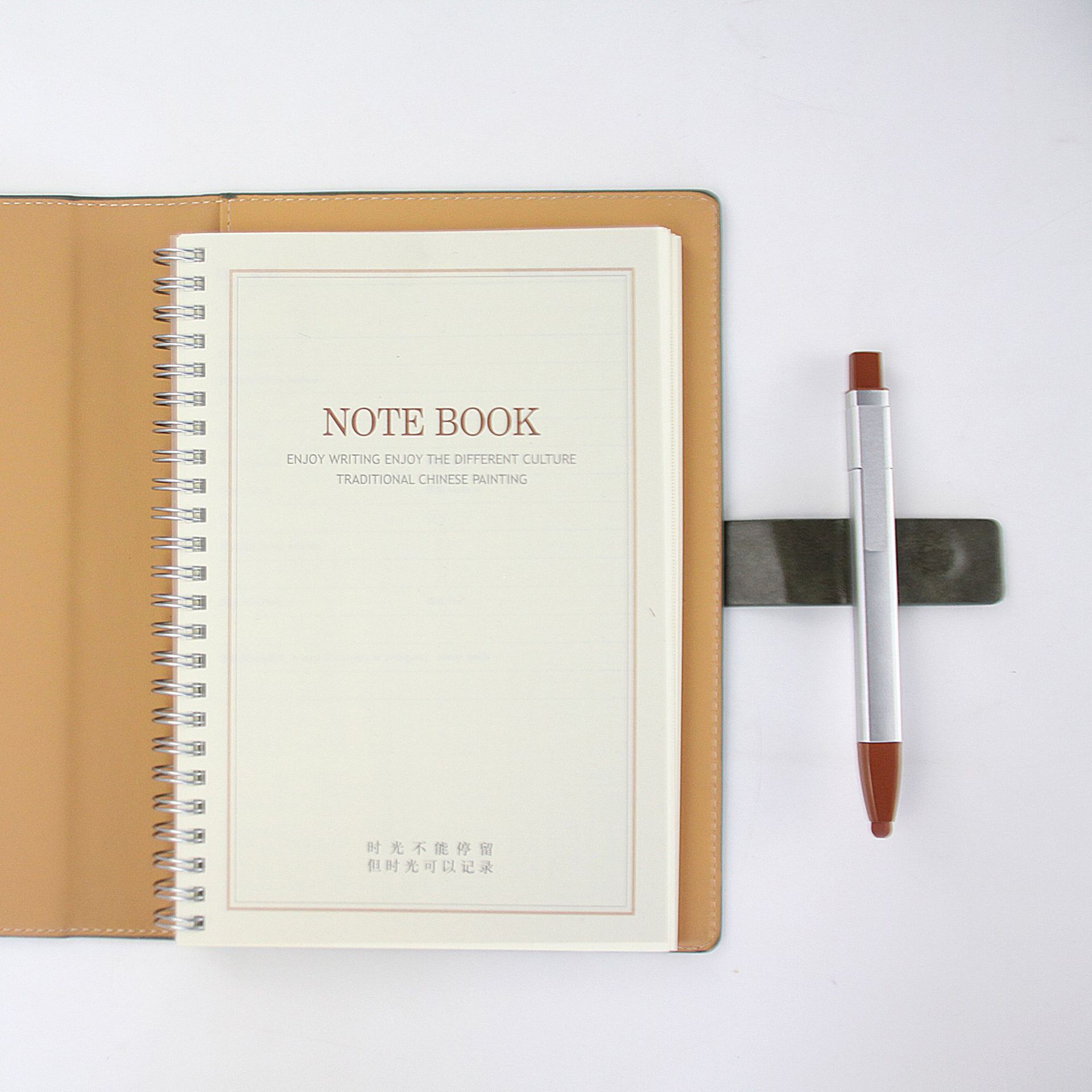 笔记本记事本定制厂家商务定制logo