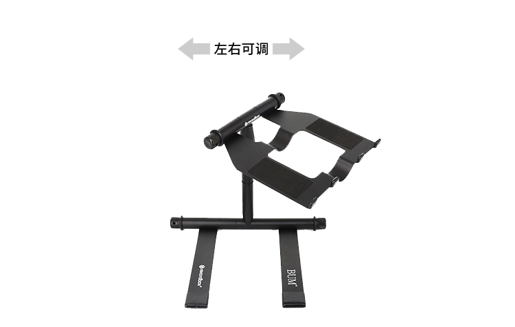 适用苹果笔记本电脑支架多功能电脑支架dj台支架可旋转rekordbox