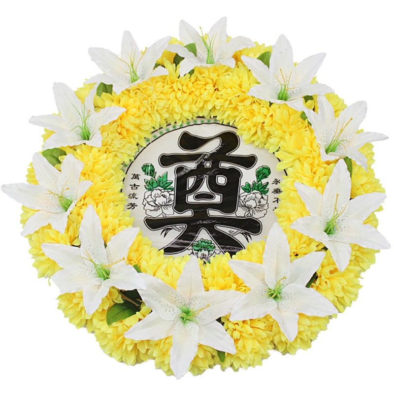 吉燕仿真花厂 清明节环保祭奠仿真人造花圈 65cm仿真菊花环公墓花