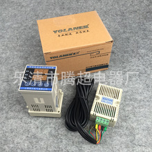 上海优兰TDK0348LA智能温湿度控制器温湿度控制器 控制仪