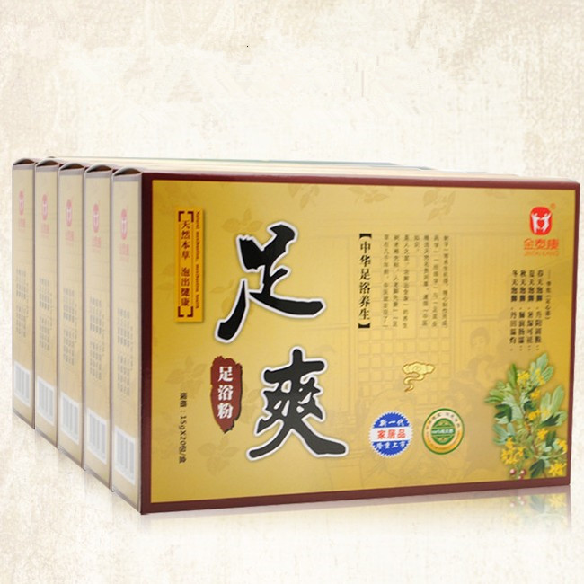 金泰康足爽洗脚泡脚足浴液足浴剂-阿里巴巴