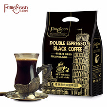 名馨黑咖啡130g(2g*65)冻干颗粒意式浓缩速溶纯黑咖啡粉 进口醇品