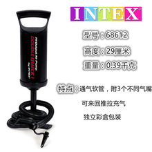 INTEX 68612美国充气泵㊣手泵