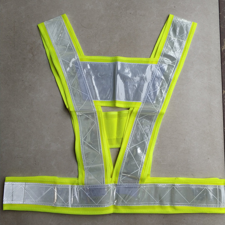 v型反光背心 v形反光衣 交通安全警示马甲背带