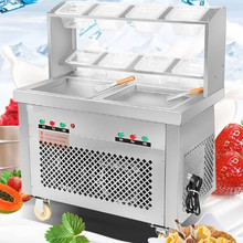 双方双压炒酸奶机 炒冰淇淋卷炒机 商用炒机炒果机  饮料生产设备