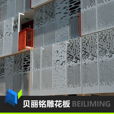 艺术外墙装饰雕刻镂空铝单板 金属造型板 金属镂空铝雕花板