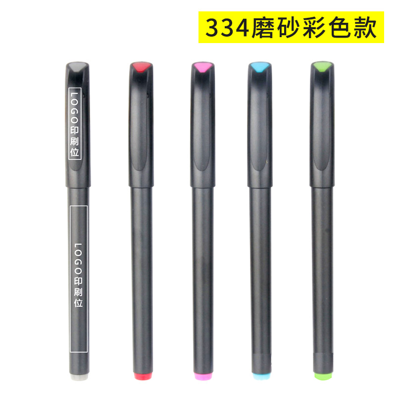 Factory Direct Supply Lettering Gel Pen Customized Qr Code Promotional Gifts Advertising Marker Customized Signature Ball Pen Batch