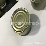 宠物罐头罐盖二片罐工厂直销211#马口铁干货食品罐