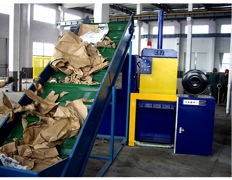 牛皮纸打包机 厂家直销 无人化 csj 卧式全自动 蛇皮袋打包机