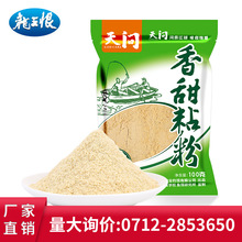 龙王恨天问香甜粘粉 钓鱼饵料添加剂 100g/包 100包/箱