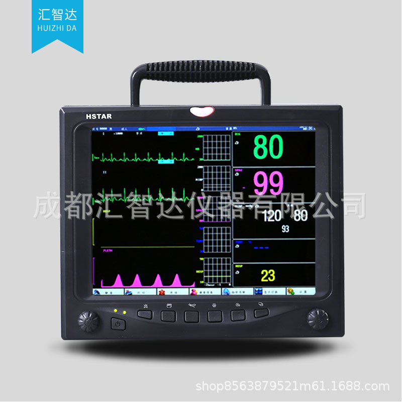 DJ-12 Black Multi-Parameter Monitor 12.1-Inch Portable ECG Monitor