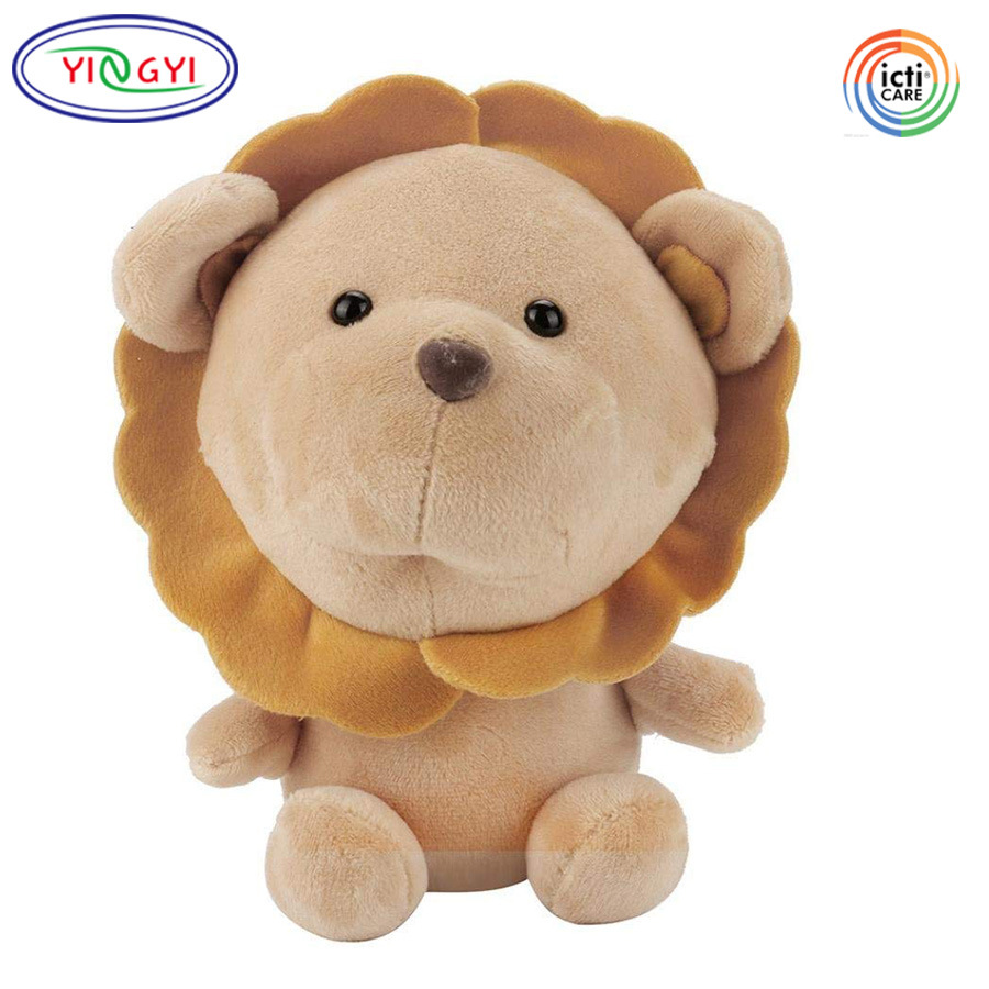 狮子玩偶 小号超萌毛绒玩具系列 儿童节礼物 房间汽车装饰 可定制