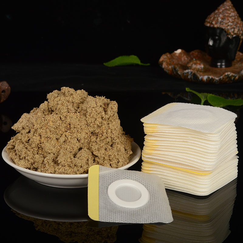 供应南怀瑾精品艾绒艾艾暖宫贴 瓶装天然艾草南师肚脐贴批发