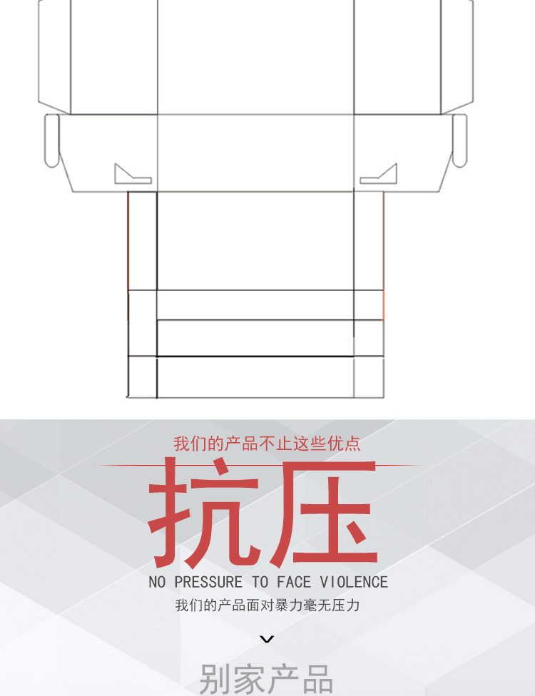 连体翻盖折叠式鞋盒纸盒白色黑色男女鞋盒定制现货批发