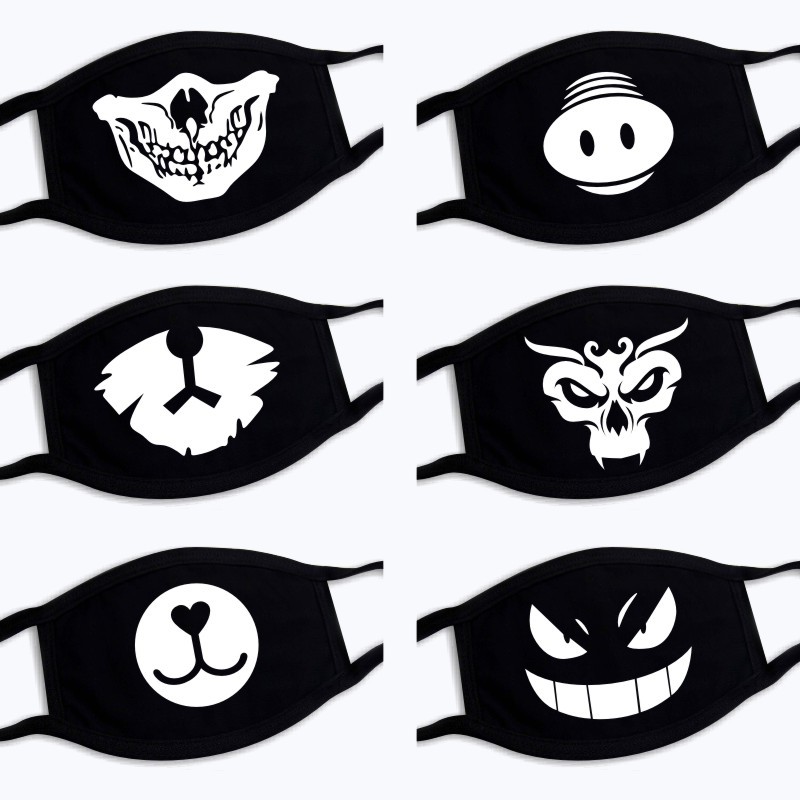 表情口罩男士女夏季薄款防风防尘防晒骑行纯棉潮款个性韩版黑色